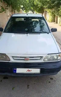 پراید