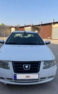 سورن ۹۸ ای اف سون دریچه سیم