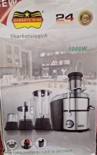 آب میوه گیری رمانتیک هوم،نو