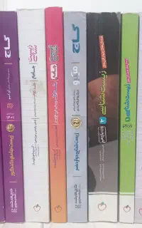 کتاب زیست کنکور