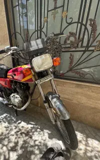 موتورسیکلت مزایده ای