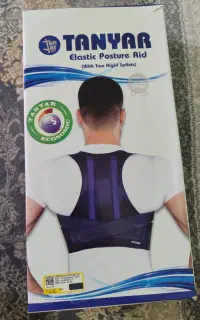 قوزبند پلدار نو نو