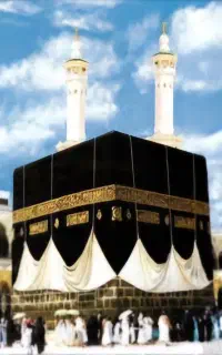 فیش حج عمره