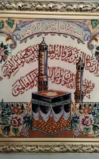 تابلوفرش دستبافت کعبه
