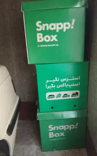 فروش باکس اسنپ