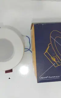 هالوژن ۷ وات و ۹ وات زانیس برش ۷تا۱۰ سانت