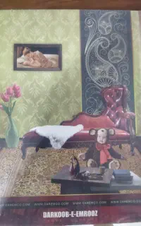 تابلو فرش طرح مادر و کودک