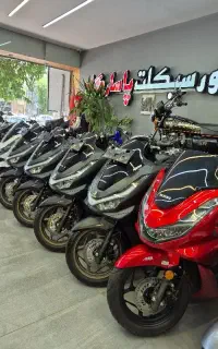 موتورسیکلت اقساطی