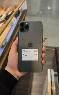 ایفون 11 پرومکس