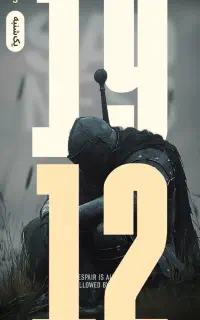 پوکو F5