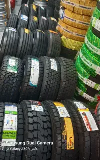 طرح گل میکس لاستیک نیسان عقب 18لا ۲۰۲۶ جیانرو