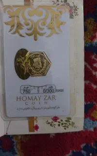 سکه