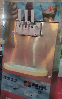 دستگاه بستنی..یخ دربهشتی