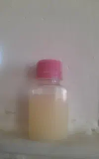 روغن شترمرغ