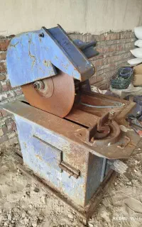 اره آتشی
