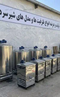 شیر سردکن ظرفیت 100 لیتری تمام استیل