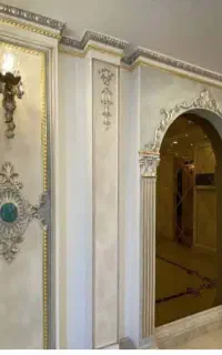 کارگر گچکار