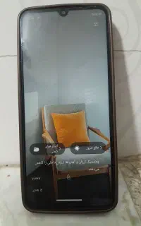 گوشی Redmi A5