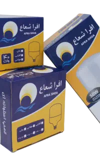 جعبه لامپ ( کارتن لامپ )