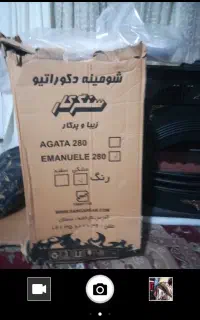 بخاری طرح شومینه دکوراتیو