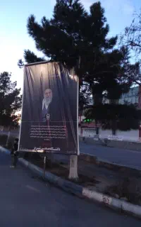 داربست فلزی چاوشگران