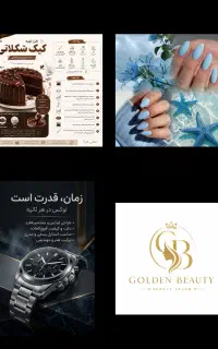 طراحی لوگو، پست و پوستر حرفه‌ای برای کسب‌وکار شما