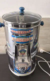 سبزی خردکن