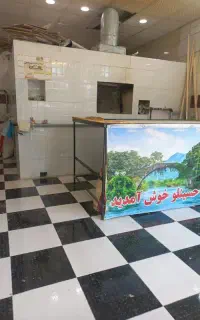 تافتون روغنی (تنور)