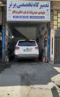 جلوبندی سازی و اکسل