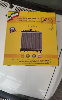 رادیاتور آب پراید