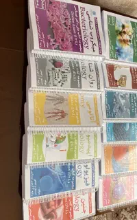 کتاب لیسانس به پزشکی