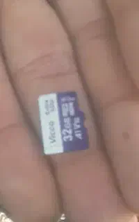 مئموری