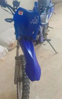 موتور تریل