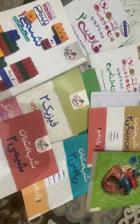 کتاب کنکور زیر قیمت