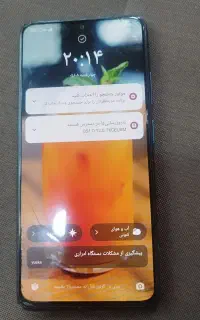 گوشی  ایکس 4 پرو هستش