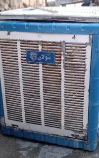 کولر آبی
