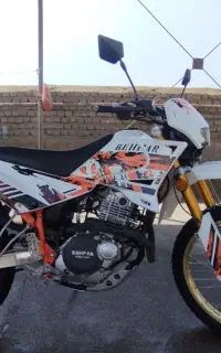 ترل‌250‌بهپر
