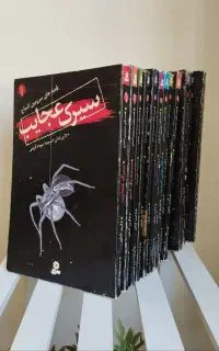 کتا.ب کودک و نوجوان