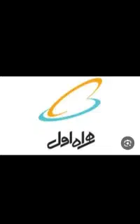 سیمکارت همراه اول ۰۹۱۴۰۰۱۴۳۵۳