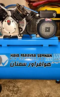 کمپرسور هوا ۲۵۰ لیتری