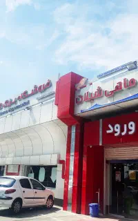 استخدام کارگر انبار-فروشگاه گامبرون
