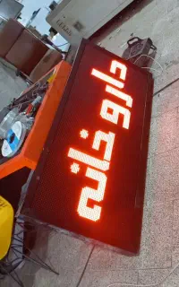 تعمیر تابلو روان