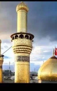 مسافر کربلا