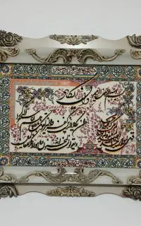 تابلو فرش ۱۲۰۰ شانه