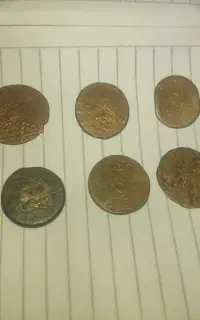 سکه ی قدیمی