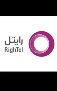 خط رند رایتل 0920
