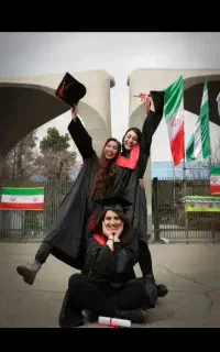 ثبت نام مشاوره اخذ مدرک تحصیلی