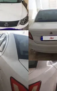 ساینا ۹۸