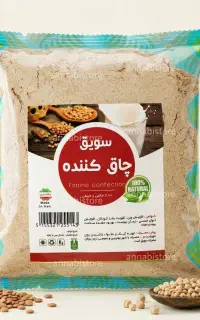 سویق و سرلاک ۱۰۰٪ارگانیک