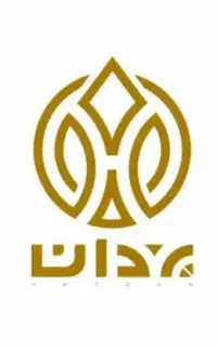 همکاری مجموعه یزدان